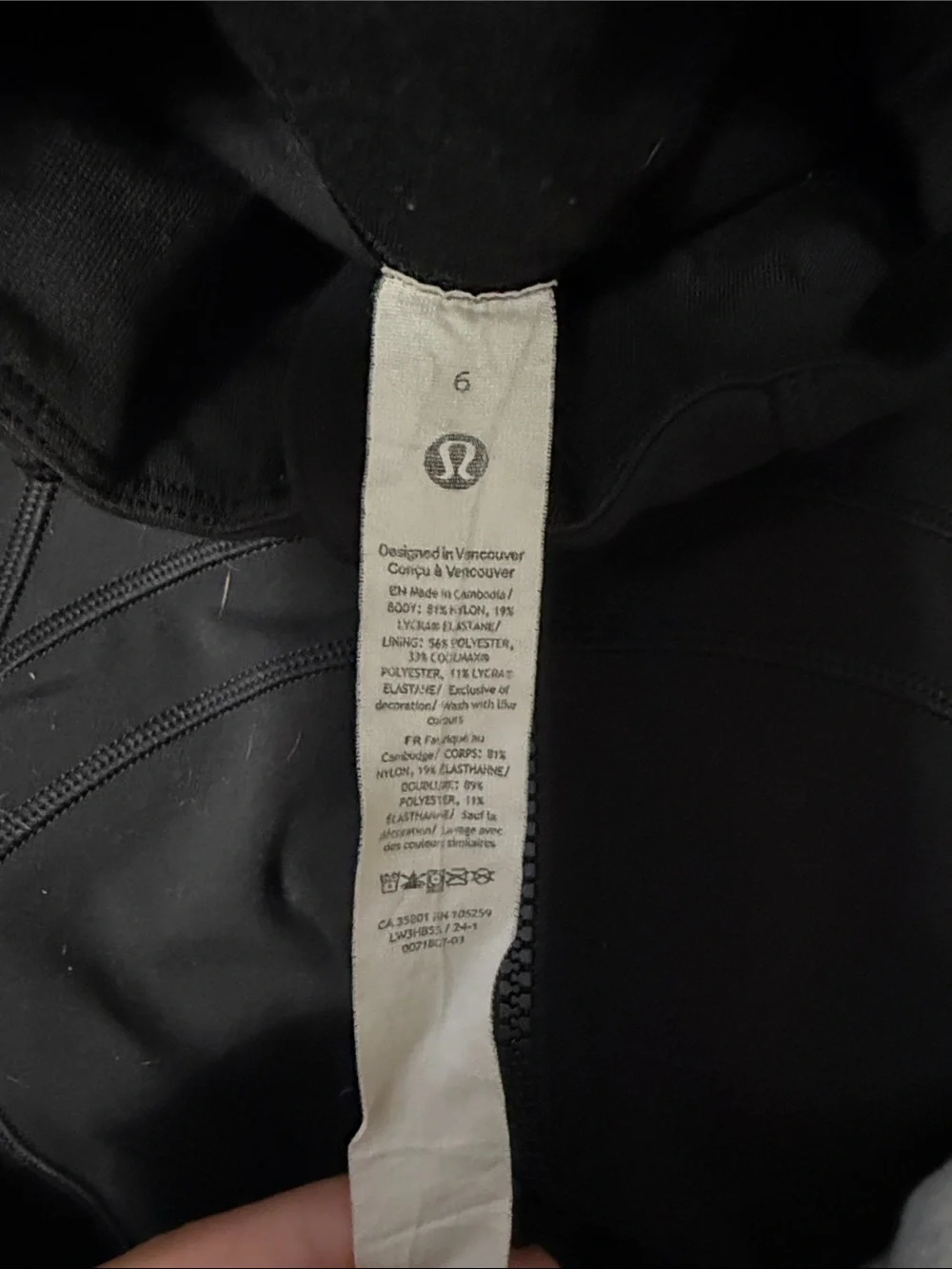 lululemon Define Cropped Jacket | Nulu
